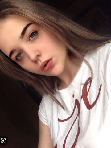 Марина